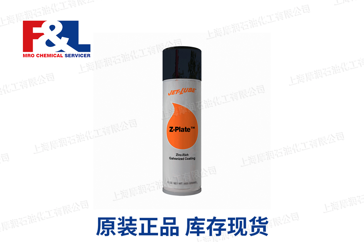JET-LUBE Z-Plate